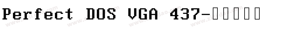 Perfect DOS VGA 437字体转换